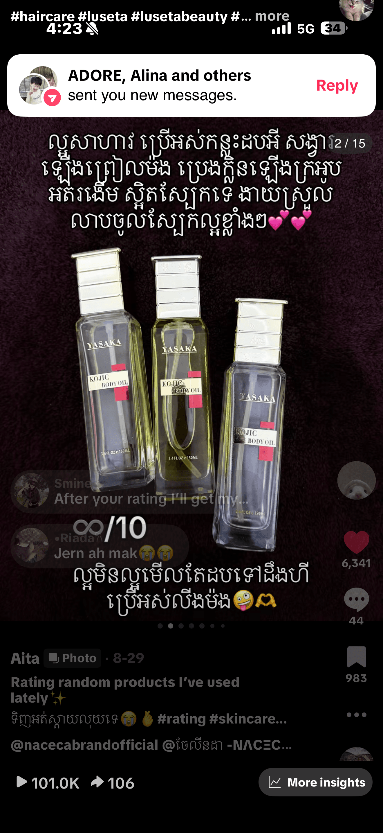 Beauty & Cosmetics creator INF-032