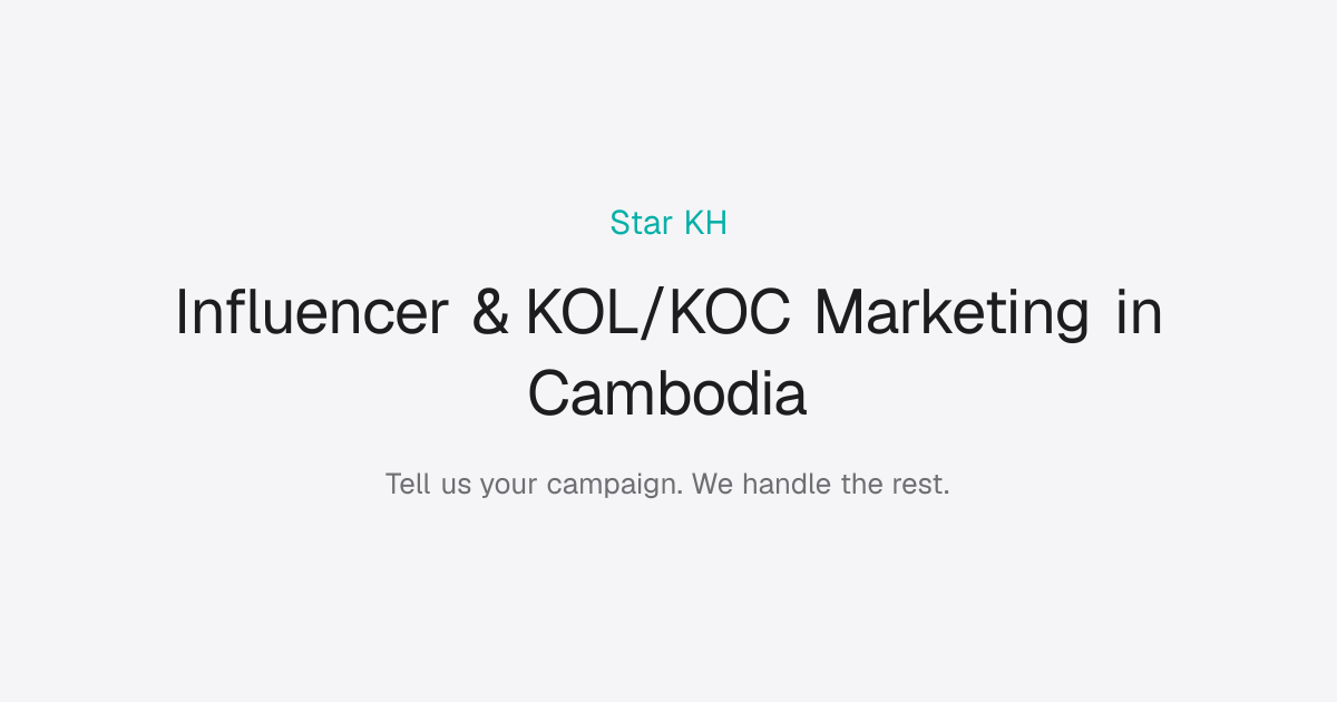 Start a Campaign | Star KH